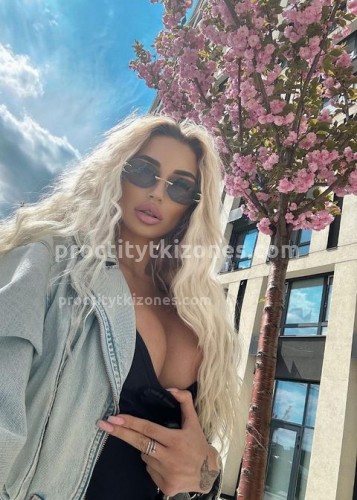 АЛЁНА, Г. Каневская