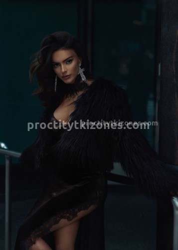 Белка, Г. Каневская