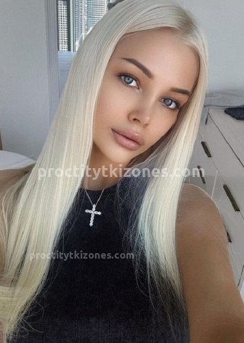 Ева, Г. Каневская