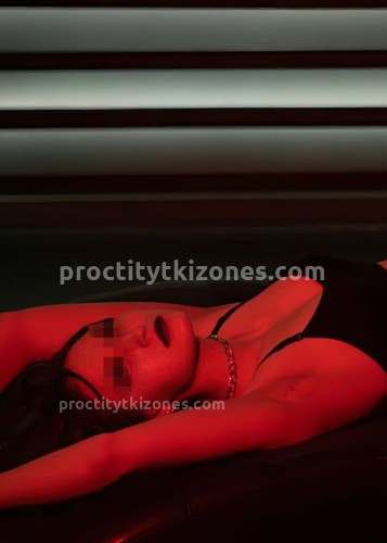 Ирина, Г. Каневская