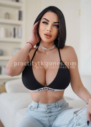 Карина, Г. Каневская