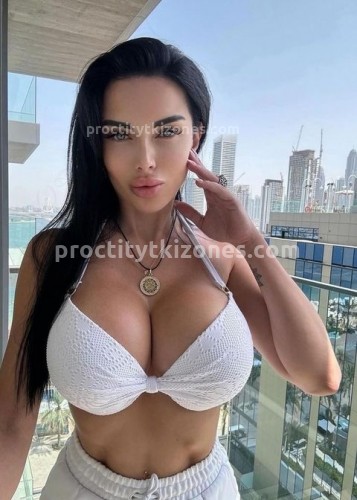 Карина, Г. Каневская