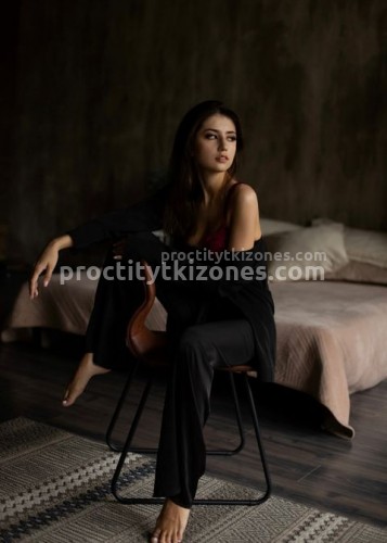 Марго, Г. Каневская