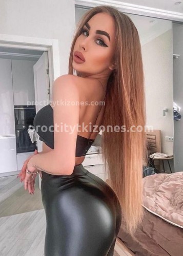 Слава, Г. Каневская