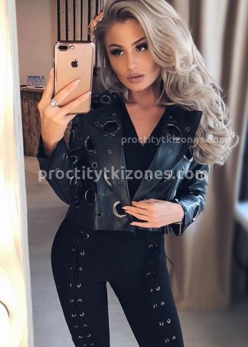 ЛЕРА, Г. Каневская
