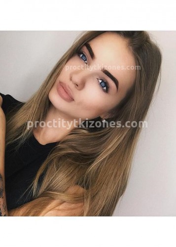 Даша, Г. Каневская
