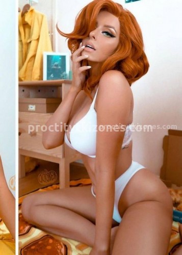 Екатерина, Г. Каневская