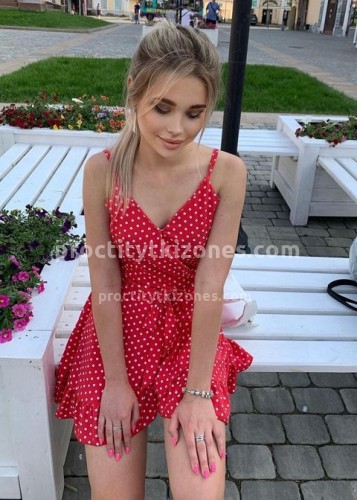 ЭЛЯ, Г. Каневская