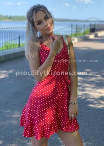 ЭЛЯ, Г. Каневская