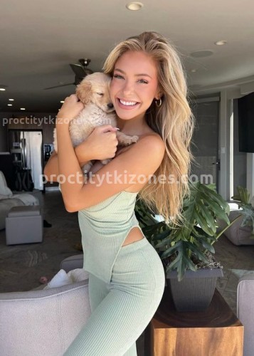 Марина, Г. Каневская
