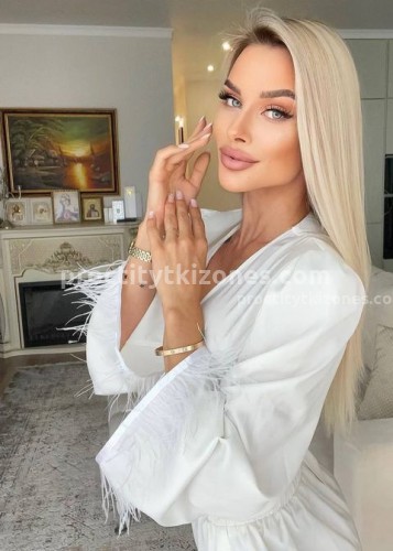 Инга, Г. Каневская