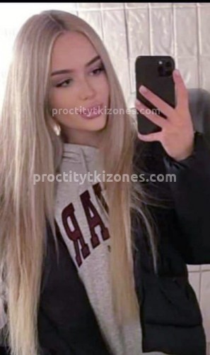 Марина, Г. Каневская