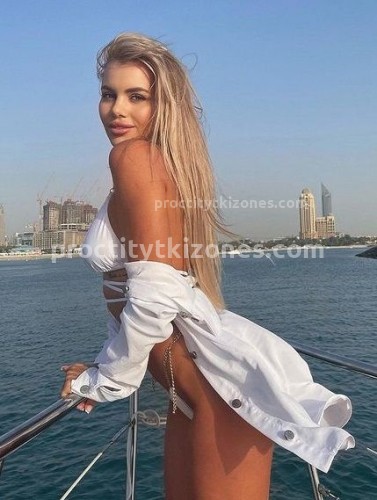 ВАРЯ, Г. Каневская