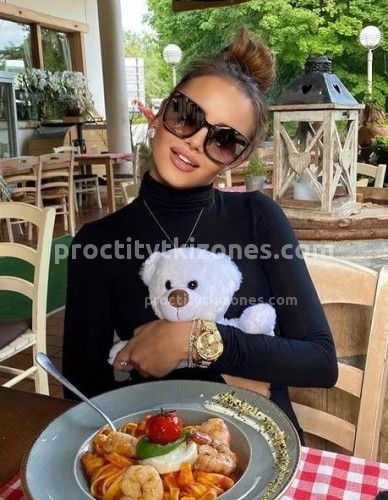 ЯНА, Г. Каневская