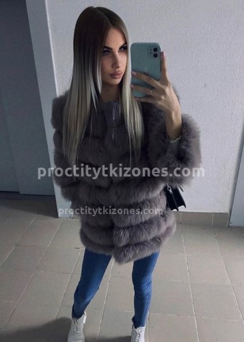 Василиса, Г. Каневская