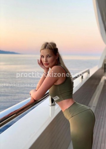 Тина, Г. Каневская