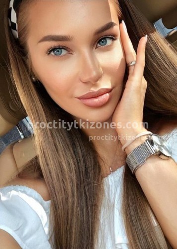 КАТЯ, Г. Каневская