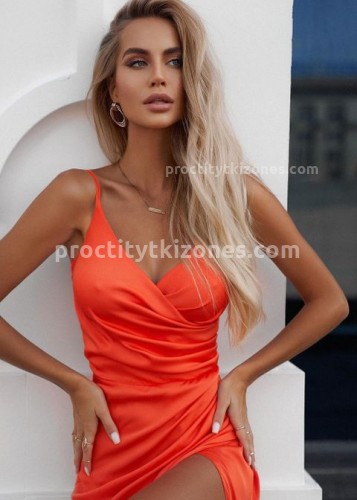 ИННА, Г. Каневская