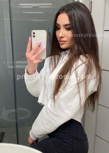 Соня, Г. Каневская