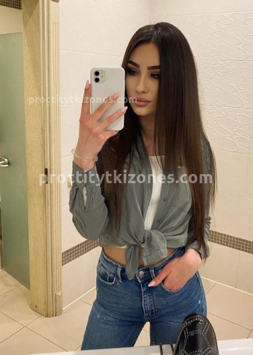 Соня, Г. Каневская
