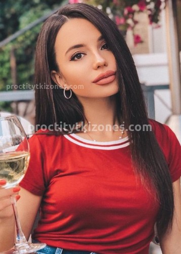НАТАША, Г. Каневская