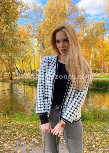 Анюта, Г. Каневская