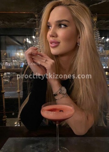 Анюта, Г. Каневская