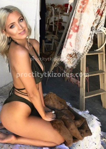 София, Г. Каневская