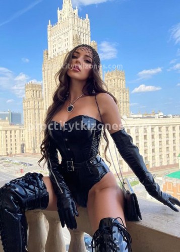 Варя, Г. Каневская
