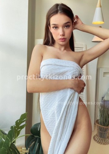 Катя, Г. Каневская