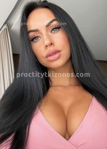 Анна, Г. Каневская