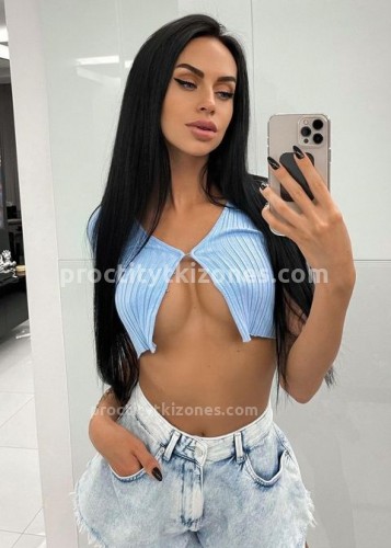 Анна, Г. Каневская