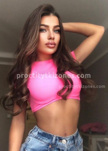 Нина, Г. Каневская