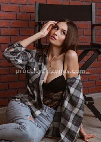 Кристина, Г. Каневская