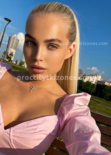СНЕЖАНА, Г. Каневская