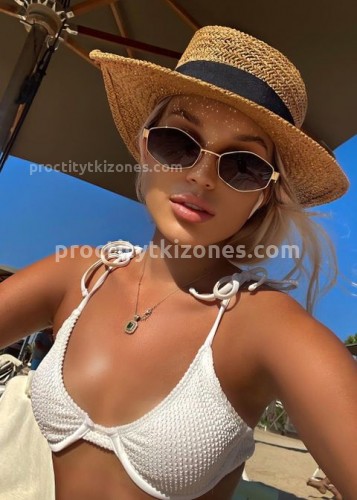 СНЕЖАНА, Г. Каневская