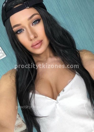 Катя, Г. Каневская